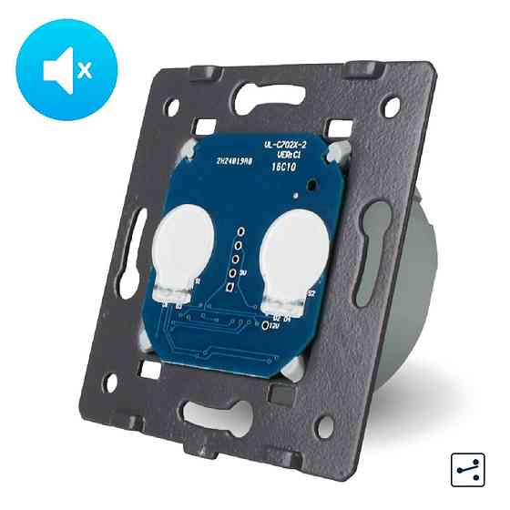 LIVOLO Сенсорний безшумний вимикач LIVOLO 0dB, 2-сенсорний, прохідний / перехресний, 5А 230В, б Коломия