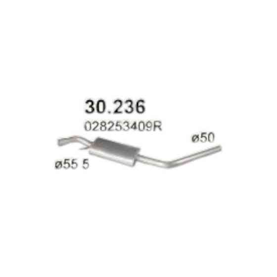 Резонатор автомобіль Фольцваген T4 1.9TD-2,4D Мукачево