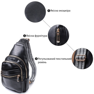 Сумка Vintage Женская с одной лямкой через плечо из экокожи Черная (22759) Винница - изображение 8