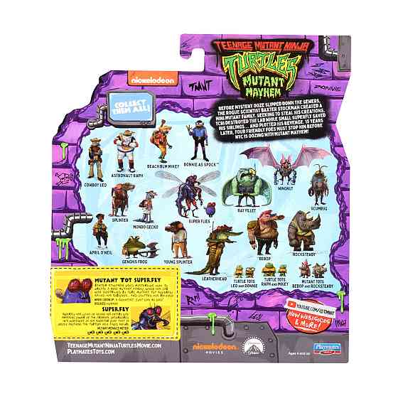 Набір ігрових фігурок серії Черепашки-Ніндзя - Суперфлайс Дніпро