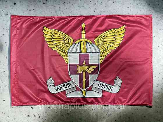 78 ДШП «Герць» флаг вариант 2 600х900 мм Киев