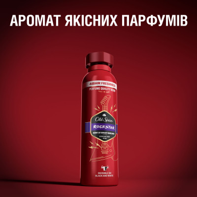 Дезодорант Old Spice Rockstar 150 мл (8700216169820) Вінниця - фото 6