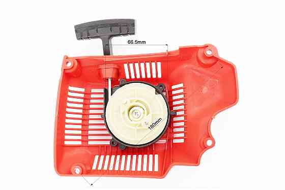 Стартер 2 зачепи, 6200 Київ