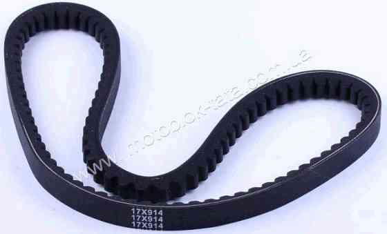 Ремень мотоблок Z914 (914*17mm) Мукачево