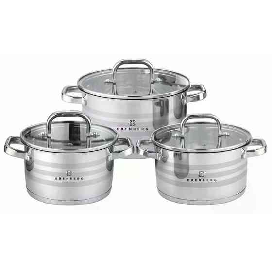 Набір високих каструль, Комплект каструль, Набір каструль з кришками для кухні Якісний HU-61 Івано-Франківськ