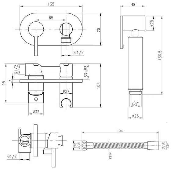 Гігієнічний набір зі змішувачем прихованого підключення Qtap Inspai-Varius CRM V00440501 Київ