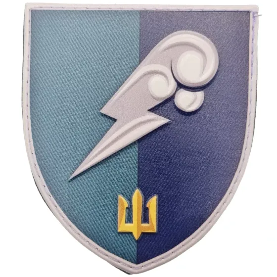 Патч / шеврон Морської піхоти "Перехідний" нарукавний знак Запоріжжя