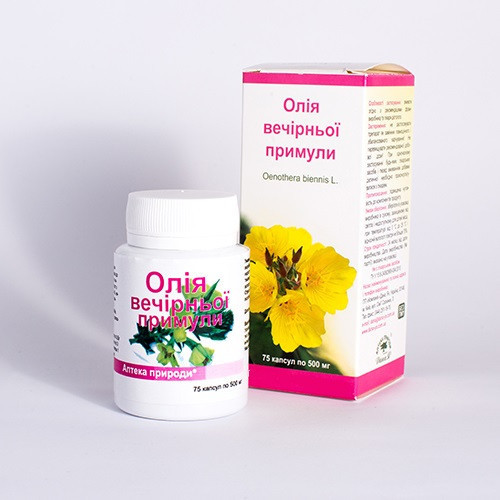 Масло вечерней примулы капс. № 75 банка Киев - изображение 1
