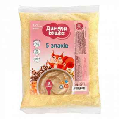 Детская каша Дитяча кашка 5 злаков 150г (4820001520422) Винница