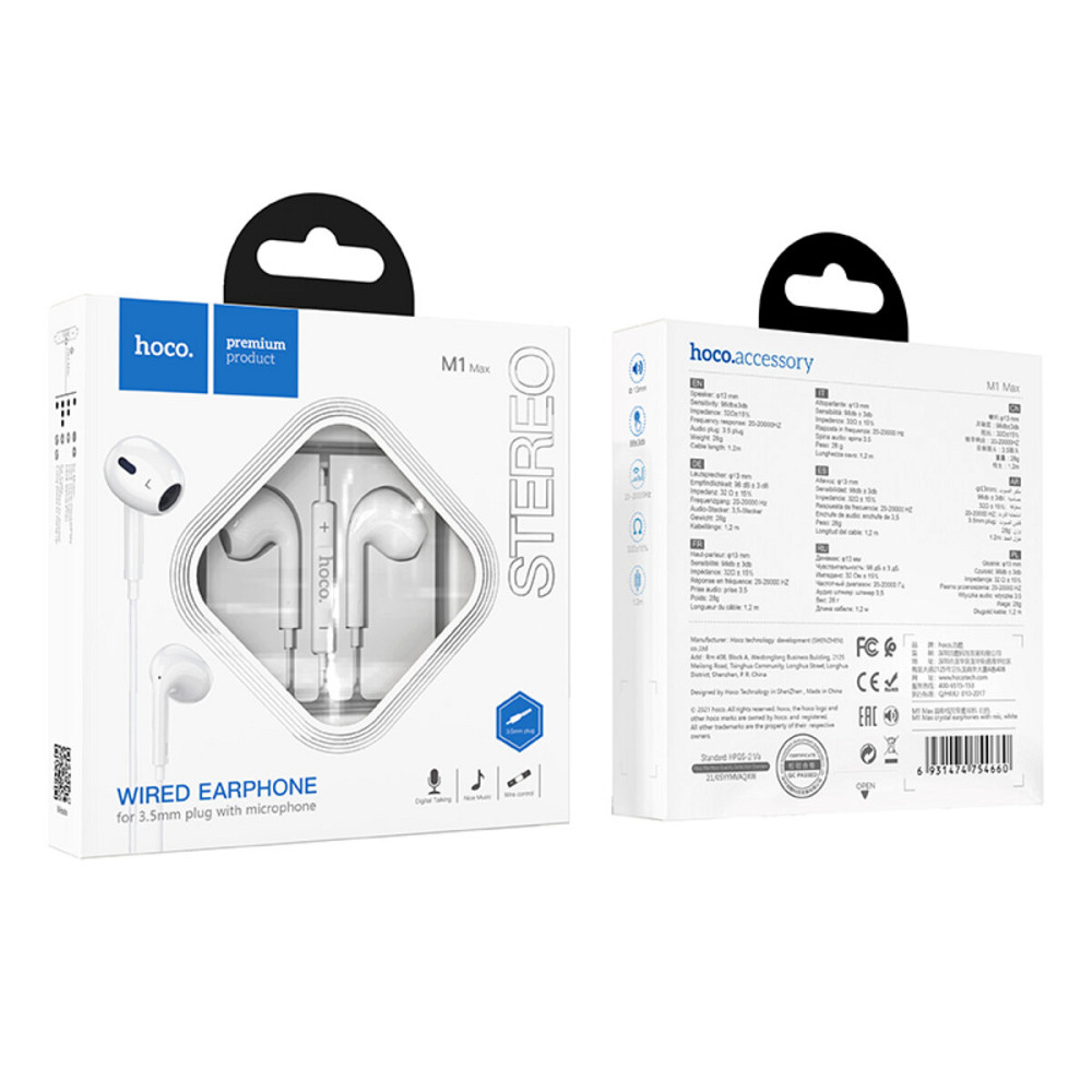 Навушники HOCO M1 Max crystal earphones with mic White Киев - изображение 4