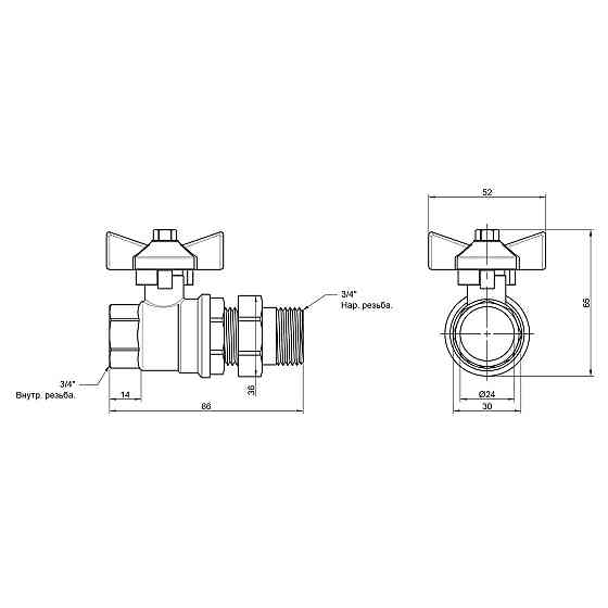 Кран кульовий "Американка" Thermo Alliance Standart прямий 3/4" ВЗ SD220W20 Київ