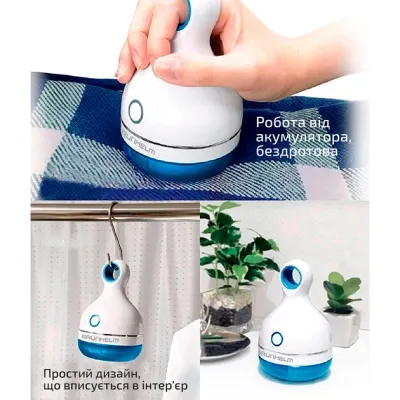 Машинка для чистки трикотажа Grunhelm GLR360U Винница - изображение 4