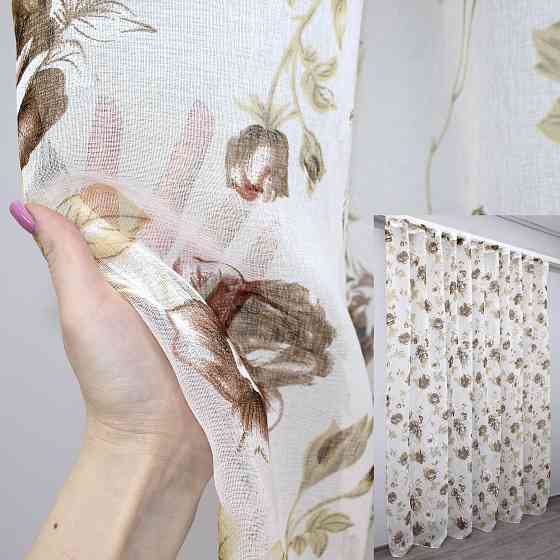 Тюль VR-Textil 1267т Flora Батист Белый с коричневым 300х270 см (40-123) Киев