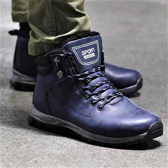 Черевики ЗИМНІ чоловічі Сині Кросівки з МЕХОМ (розміри: 41,43,44) — 0292 Дніпро