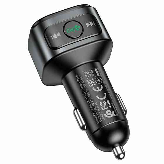 Автомобильное зарядное устройство с FM-модулятором HOCO E67 Fighter QC3.0 car bluetooth,FM transmitter, цвет Одесса