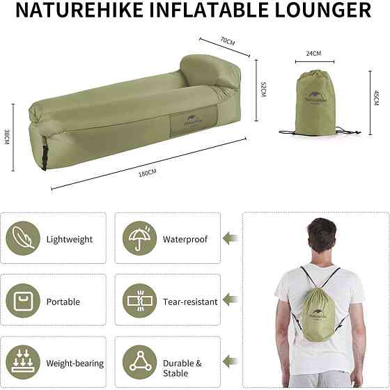 Ламзак с подголовником Naturehike NH20FCD06 (Оливковый) Винница