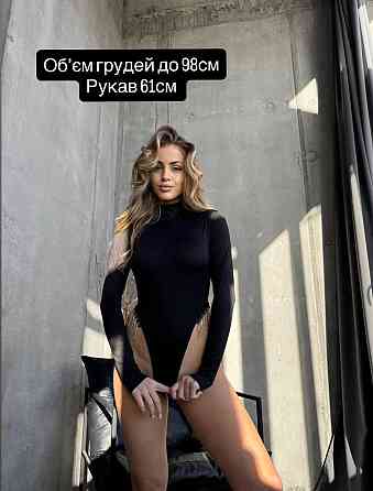 Жіночий стильний боді з блискучою бахромою мікродайвінг Малиновий Одеса