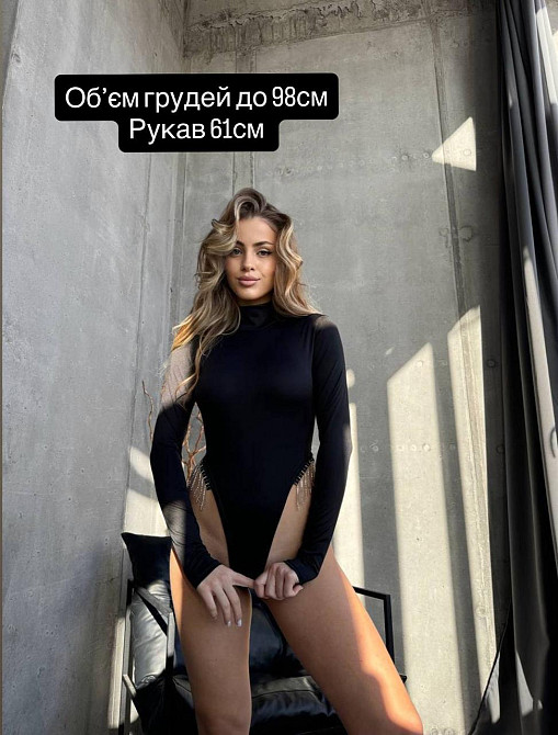 Жіночий стильний боді з блискучою бахромою мікродайвінг Малиновий Одеса - фото 2