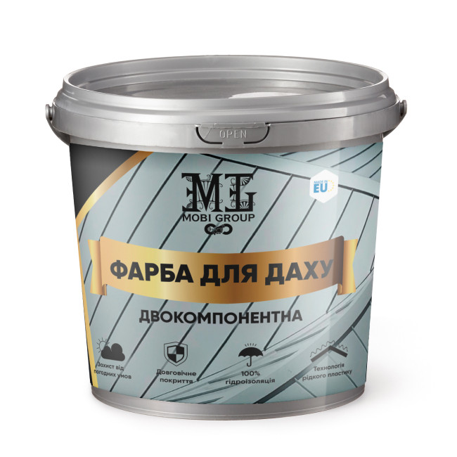 Епоксидна фарба для даху MG графіт 1.1 кг Київ - фото 1