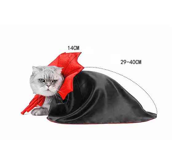 Плащ для собак і котів Вампір Хелловін М чорно-червоний Київ