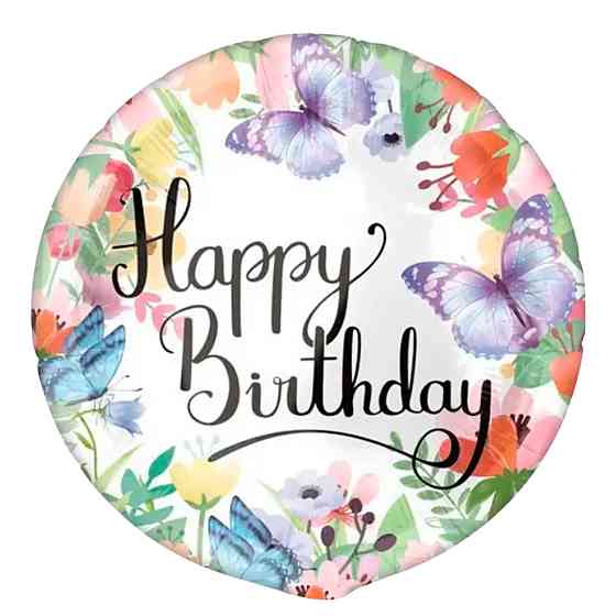 Фольгированный шар happy birthday метелики з квітами 18" 45см Киев