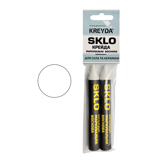 Для Скла, крейда воскової розмічальний SKLO (білі) - 2шт Павлоград