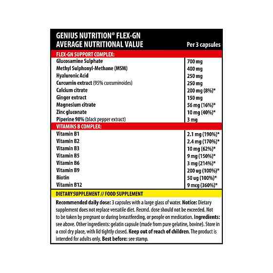 Для суглобів та зв'язок Flex-gn 90 caps Луцьк