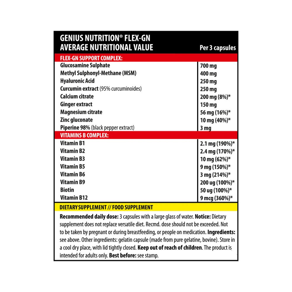 Для суглобів та зв'язок Flex-gn 90 caps Луцк - изображение 2