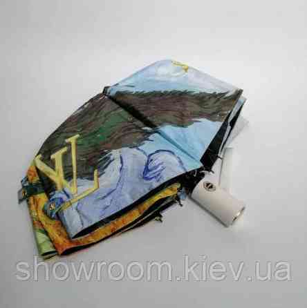 Женский зонтик LV (32010) Киев