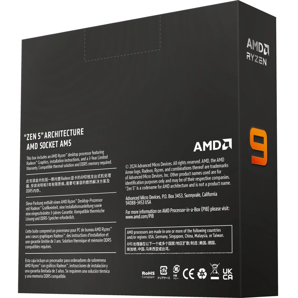 Процесор AMD Ryzen 9 9900X (4.4GHz 64 MB 120 W AM5) Box (100-100000662WOF) ( Для настільного ПК ) Харків - фото 4