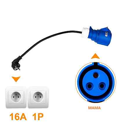 Адаптер для зарядки електромобіля CEE 16A 1-ф роз’єм з євровилкою — легке підключення EV-зарядки Миколаїв