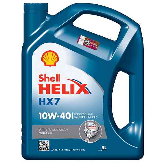 Shell Helix HX7 10W-40 (2000–2025) — Напівсинтетична моторна олива, 5л Ковель