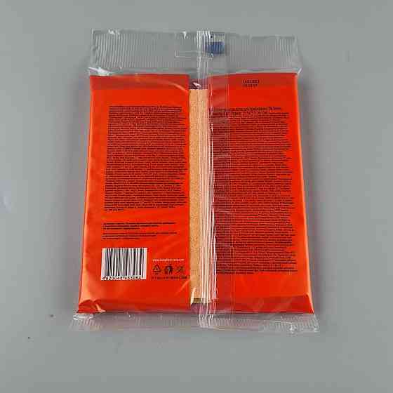 Салфетка губчатая влагопоглощающая из натуральной целлюлозы 15*15 (3шт) Бонус+ (1 пачка) Харків