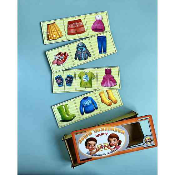 Настольная развивающая игра-пазл 