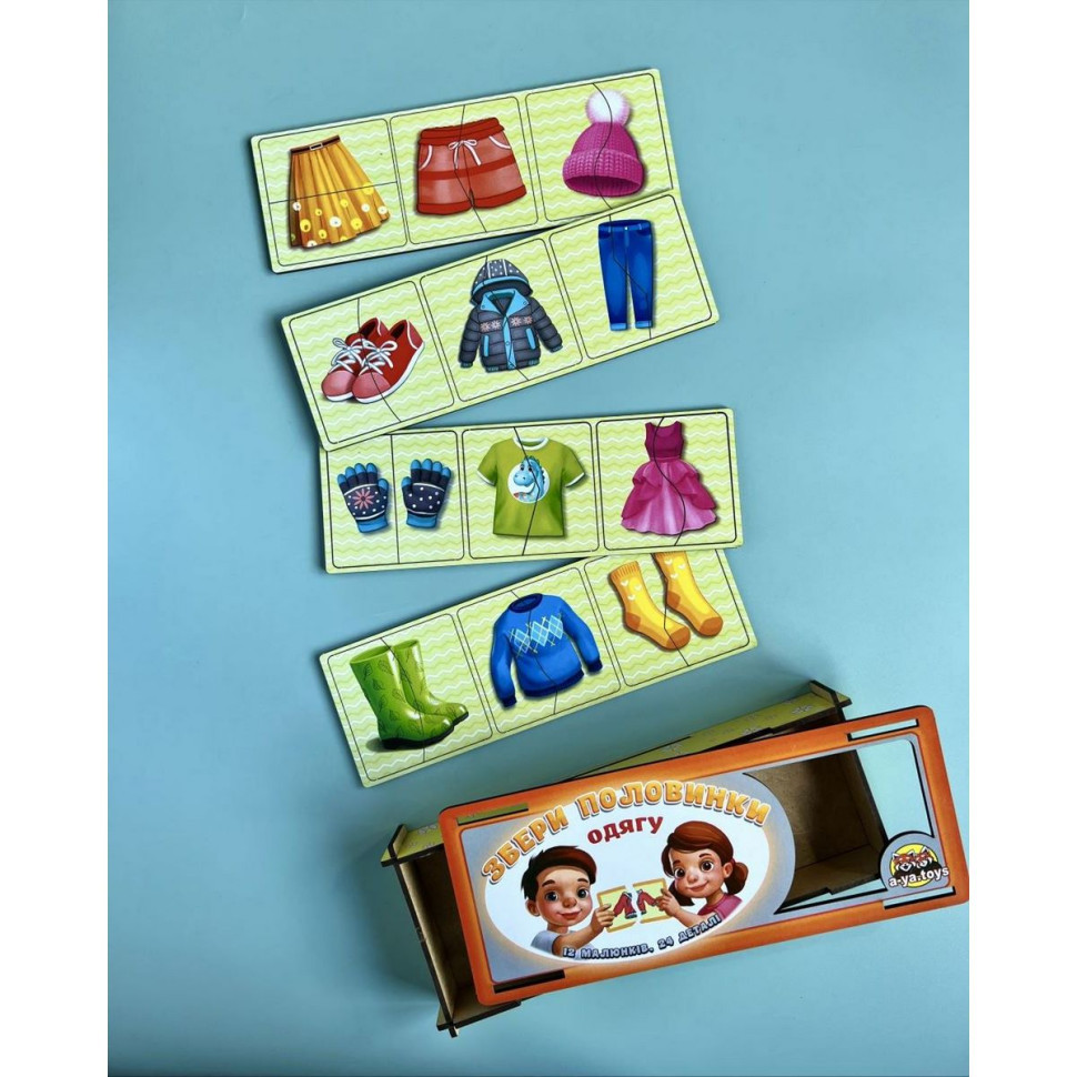 Настольная развивающая игра-пазл 