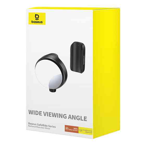 Дзеркало заднього виду Baseus SafeRide, чорне Київ