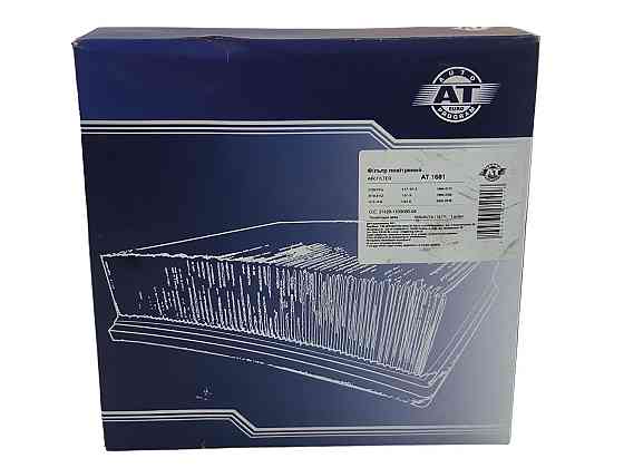 Фильтр 2110-2115,1117-1119, 2170-2190, 2123 (инжекторный двигатель) АТ AT воздушный Мукачево