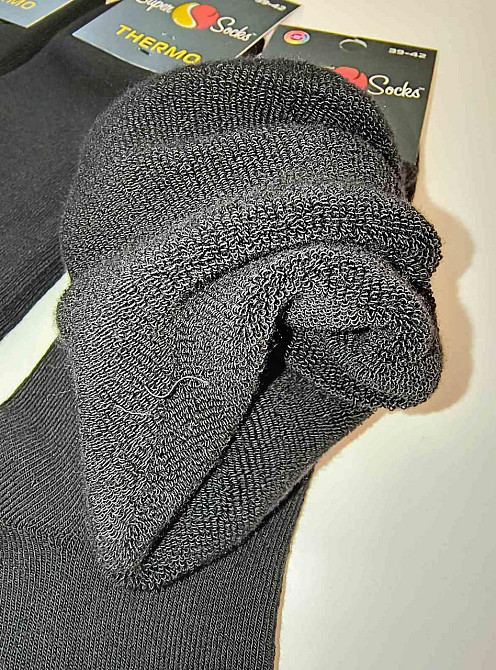Шкарпетки чоловічі теплі з хутряною внутрішньо (3 шт.) SuperSocks art.007 Київ - фото 6