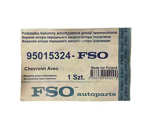 Опора стійки Авео верхня посилена гума (люстра) передньої Мукачево