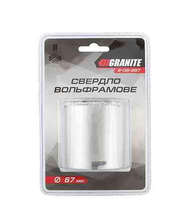 GRANITE Свердло корончате для плитки GRANITE 67 мм вольфрамове напилення 2-08-267 Коломия