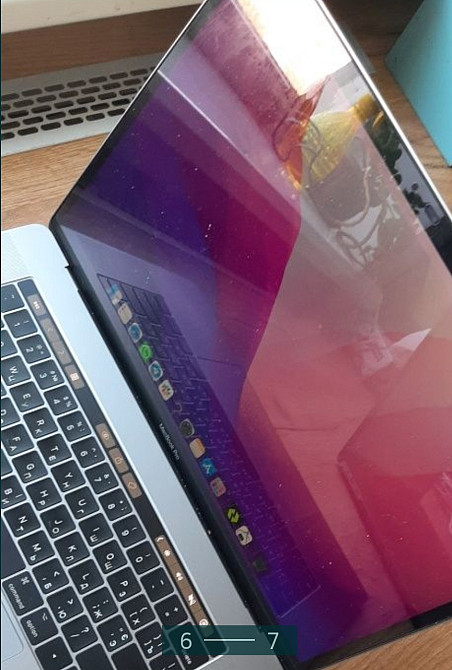 Ноутбук: MacBook Pro 2017 15