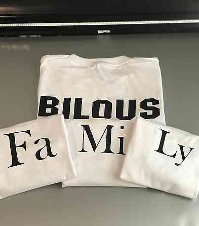 Футболки в стилі Family look для мами, тата та дитини З Фамілією та написом FAMILY Чернівці