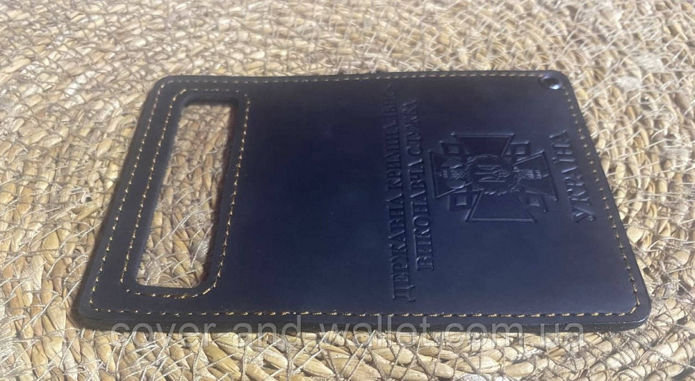 Шкіряна обкладинка на посвідчення Державна кримінальна виконавча служба (на карточку) Київ - фото 5