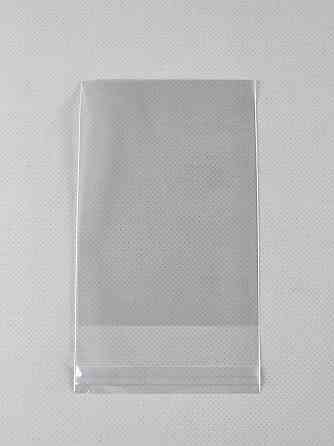 Пакеты БОПП для упаковки полипропиленовые с клейкой лентой 8,5*12+3\25мк +скотч (1000 шт) Харьков