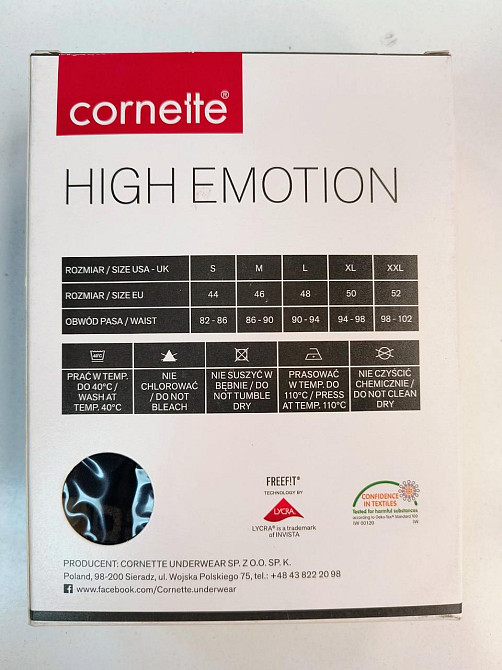 Чоловічі труси подовжені велосипедки Cornette ENERGY LONG XL Київ - фото 5