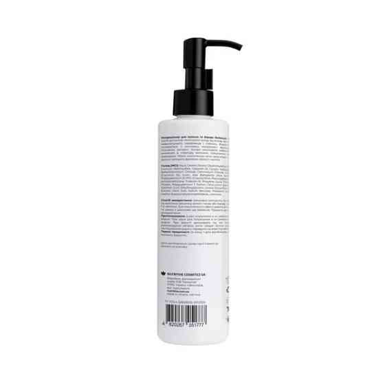 Кондиціонер для волосся та бороди Style Peaks BarberLab 250 мл Київ