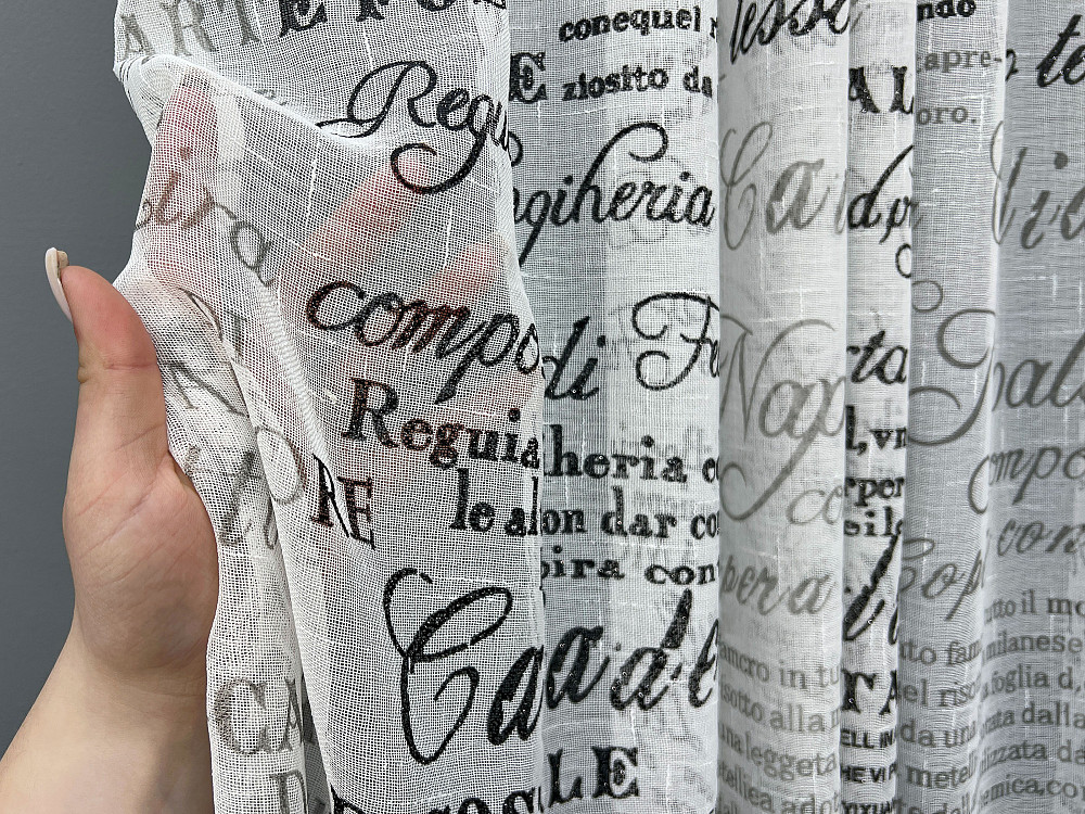 Тюль VR-Textil 2031т Льон Молочний з чорним 400х270 см (42-1261) Київ - фото 6