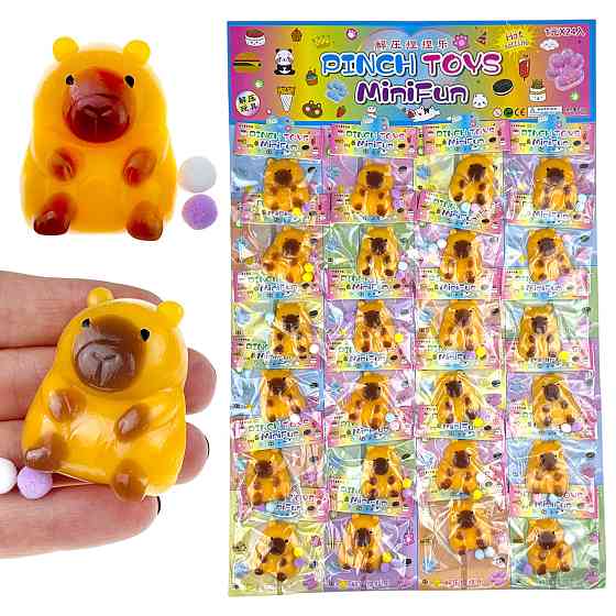 Сквиши игрушки антистресы Капибара 24 шт Киев