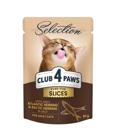 Консервований корм для котів CLUB 4 PAWS (Клуб 4 Лапи) Plus Selection з шматочками оселедця та салаки в желе, 80 г Вінниця