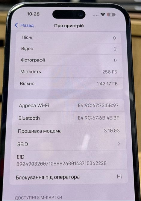 Айфон Apple iPhone 14 Pro Max 256Gb. Киев - изображение 3